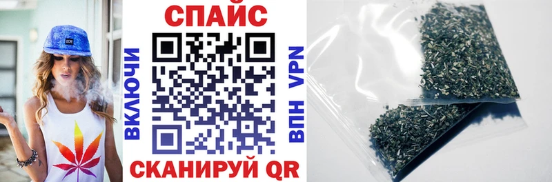 Бутират 99%  что такое наркотик  МЕГА tor  Остров 