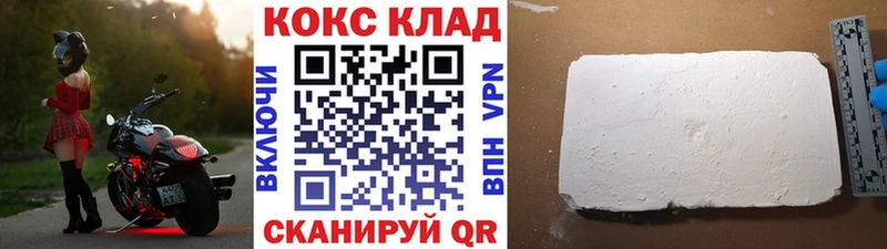 hydra tor  Остров  Cocaine Колумбийский  хочу  