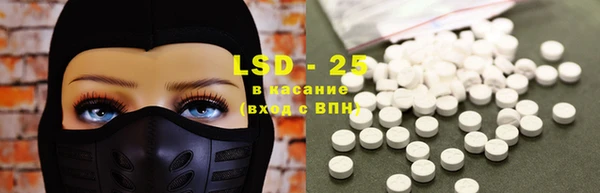 кокаин перу Абинск