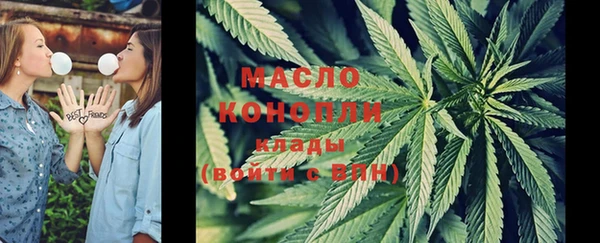 кокаин перу Абинск