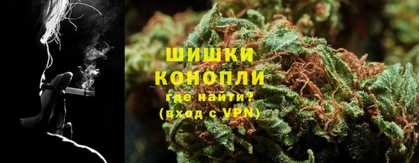 spice Абдулино