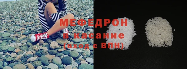 кокаин перу Абинск