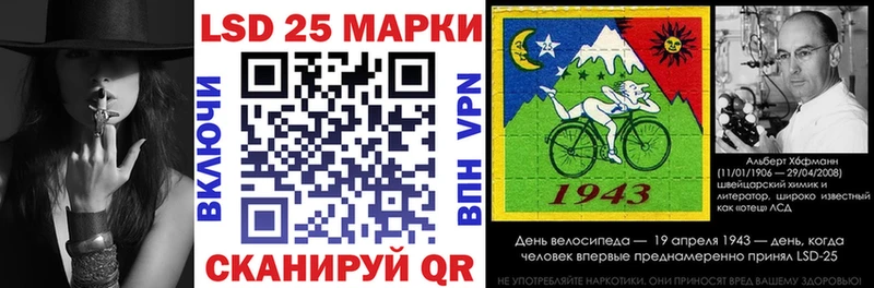 ОМГ ОМГ ONION  Остров  Марки N-bome 1500мкг  где купить наркотик 