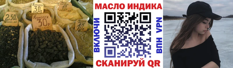 ТГК жижа  Остров 