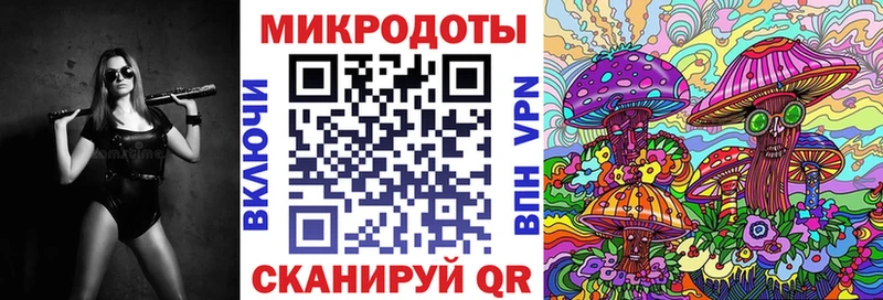 Галлюциногенные грибы Cubensis  дарнет шоп  Остров 